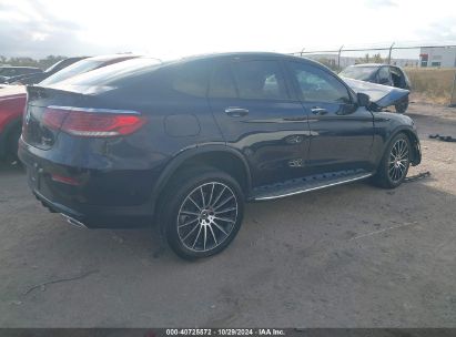 Lot #3051089733 2023 MERCEDES-BENZ GLC 300 4MATIC COUPE