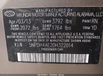 Lot #2992822464 2013 HYUNDAI ELANTRA GLS