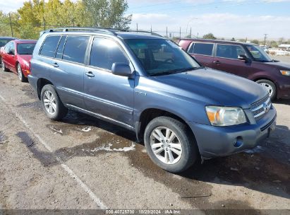 Lot #2992831551 2007 TOYOTA HIGHLANDER HYBRID V6