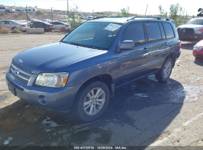 Lot #2992831551 2007 TOYOTA HIGHLANDER HYBRID V6