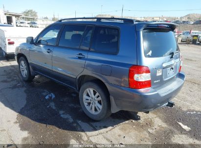 Lot #2992831551 2007 TOYOTA HIGHLANDER HYBRID V6