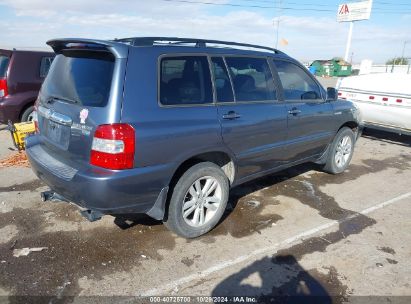 Lot #2992831551 2007 TOYOTA HIGHLANDER HYBRID V6