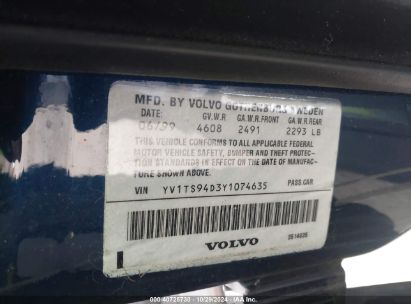 Lot #3051083646 2000 VOLVO S80 2.9