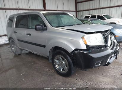 Lot #3053063906 2010 HONDA PILOT LX