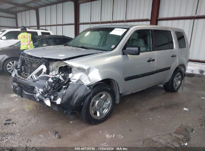 Lot #3053063906 2010 HONDA PILOT LX