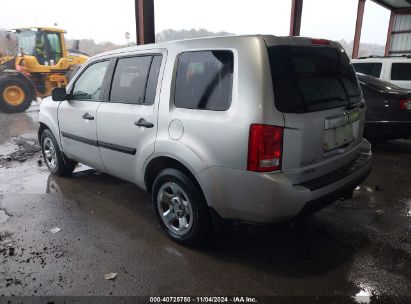 Lot #3053063906 2010 HONDA PILOT LX