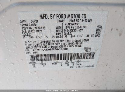 Lot #3054262415 2021 FORD EDGE TITANIUM