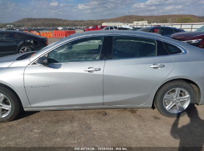 Lot #3053063903 2020 CHEVROLET MALIBU FWD LS