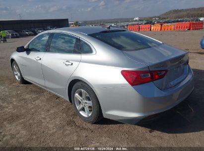 Lot #3053063903 2020 CHEVROLET MALIBU FWD LS