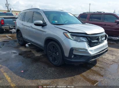 Lot #3035085017 2022 HONDA PILOT 2WD SPECIAL EDITION