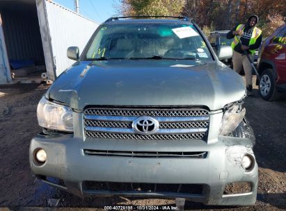 Lot #3005347029 2007 TOYOTA HIGHLANDER HYBRID LIMITED V6