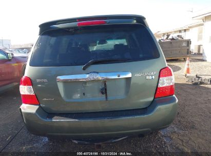 Lot #3005347029 2007 TOYOTA HIGHLANDER HYBRID LIMITED V6