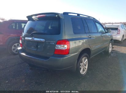 Lot #3005347029 2007 TOYOTA HIGHLANDER HYBRID LIMITED V6