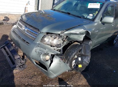 Lot #3005347029 2007 TOYOTA HIGHLANDER HYBRID LIMITED V6