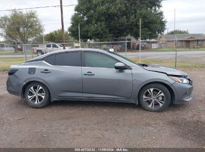 Lot #3053063899 2023 NISSAN SENTRA SV XTRONIC CVT