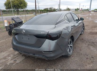 Lot #3053063899 2023 NISSAN SENTRA SV XTRONIC CVT