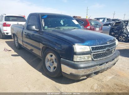 Lot #3046369031 2007 CHEVROLET SILVERADO 1500 CLASSIC LS