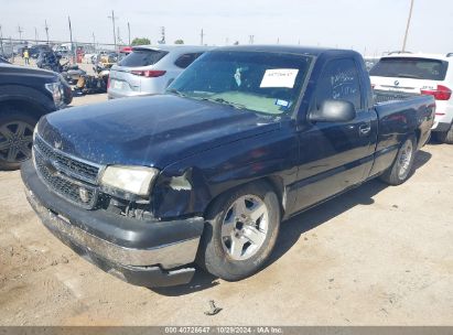 Lot #3046369031 2007 CHEVROLET SILVERADO 1500 CLASSIC LS