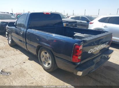 Lot #3046369031 2007 CHEVROLET SILVERADO 1500 CLASSIC LS