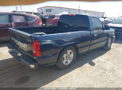 Lot #3046369031 2007 CHEVROLET SILVERADO 1500 CLASSIC LS