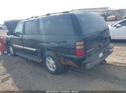 Lot #2990347600 2004 GMC YUKON XL SLT