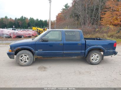 Lot #2992822448 2004 CHEVROLET S-10 LS