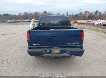 Lot #2992822448 2004 CHEVROLET S-10 LS