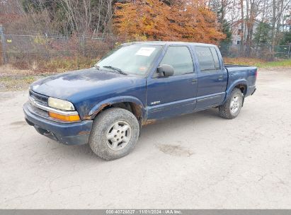 Lot #2992822448 2004 CHEVROLET S-10 LS