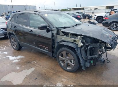 Lot #3035085003 2017 JEEP CHEROKEE 75TH ANNIVERSARY EDITION FWD