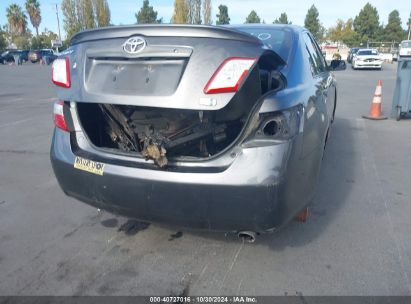 Lot #2992832583 2007 TOYOTA CAMRY HYBRID