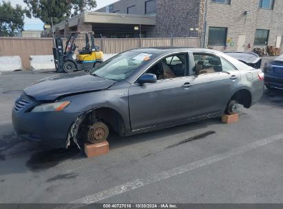 Lot #2992832583 2007 TOYOTA CAMRY HYBRID