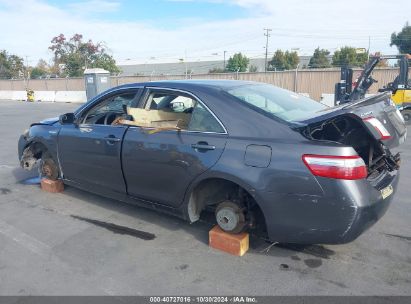 Lot #2992832583 2007 TOYOTA CAMRY HYBRID