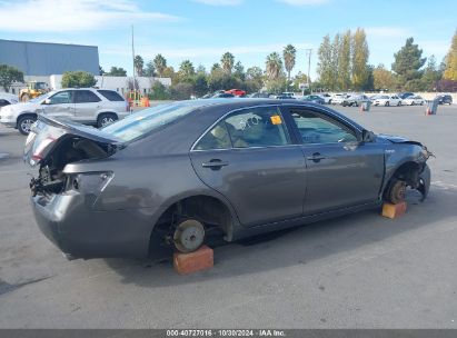 Lot #2992832583 2007 TOYOTA CAMRY HYBRID