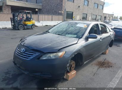 Lot #2992832583 2007 TOYOTA CAMRY HYBRID