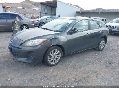 Lot #2992820594 2013 MAZDA MAZDA3 I TOURING