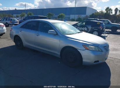 Lot #2992832582 2007 TOYOTA CAMRY LE