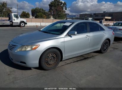 Lot #2992832582 2007 TOYOTA CAMRY LE