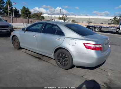 Lot #2992832582 2007 TOYOTA CAMRY LE