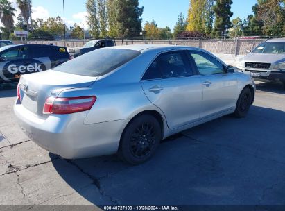 Lot #2992832582 2007 TOYOTA CAMRY LE