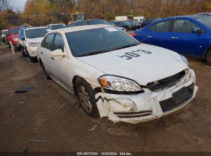 Lot #3035084995 2013 CHEVROLET IMPALA POLICE