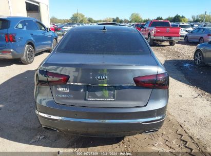 Lot #3035084988 2014 KIA CADENZA PREMIUM