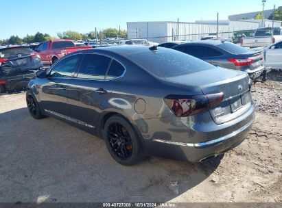 Lot #3035084988 2014 KIA CADENZA PREMIUM