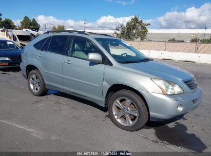 Lot #2992832581 2007 LEXUS RX 400H