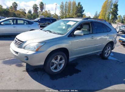 Lot #2992832581 2007 LEXUS RX 400H