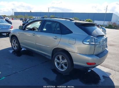 Lot #2992832581 2007 LEXUS RX 400H