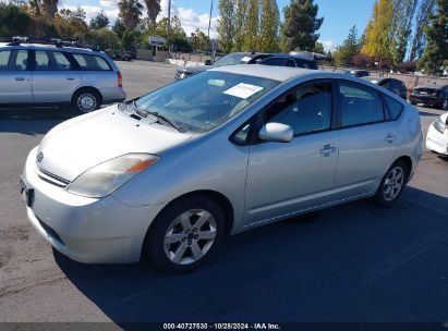 Lot #2992832580 2004 TOYOTA PRIUS