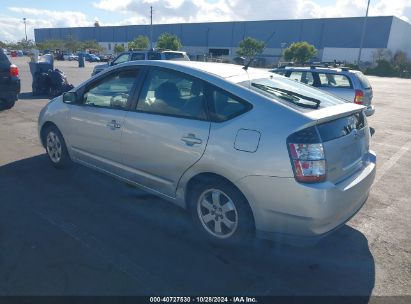 Lot #2992832580 2004 TOYOTA PRIUS