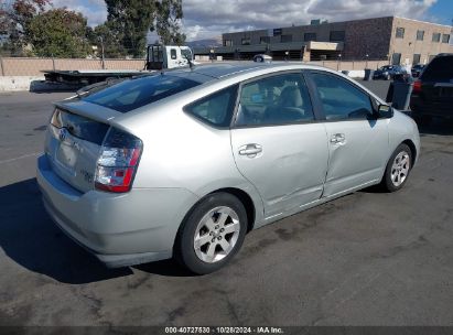 Lot #2992832580 2004 TOYOTA PRIUS