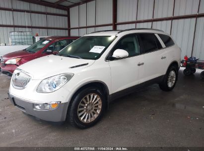 Lot #2997781461 2010 BUICK ENCLAVE 1XL