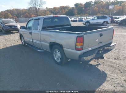 Lot #3052075807 2006 GMC SIERRA 1500 SLE1